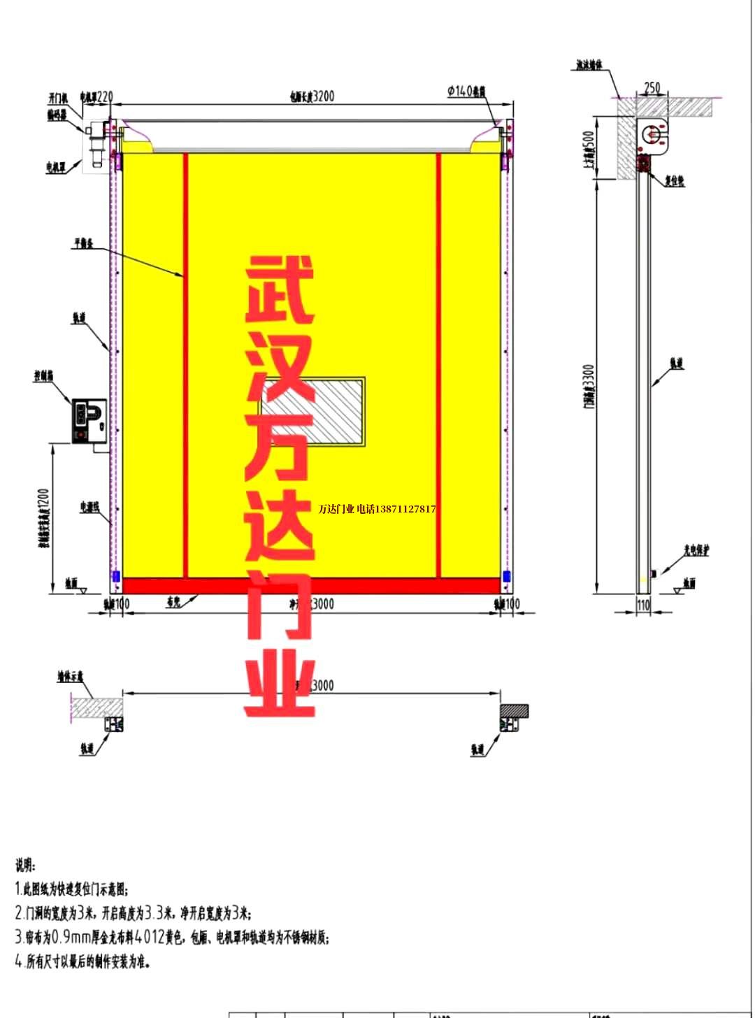 油田七叉镇管道清洗.jpg